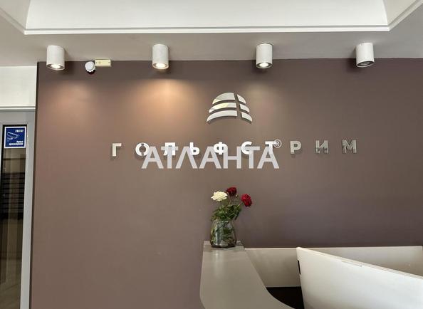 1-room apartment apartment by the address st. Genuezskaya (area 49 m²) - Atlanta.ua - photo 8
