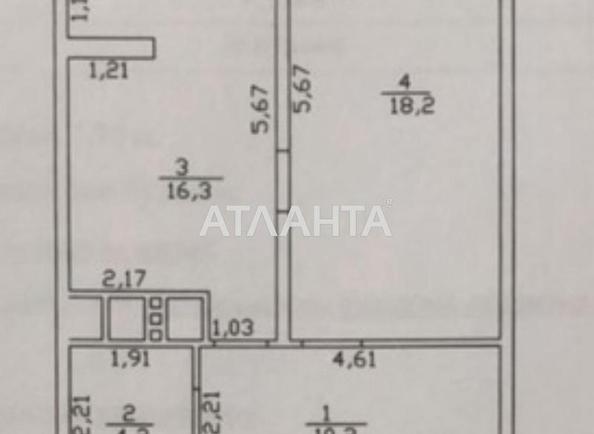 1-комнатная квартира по адресу ул. Генуэзская (площадь 50 м²) - Atlanta.ua - фото 11