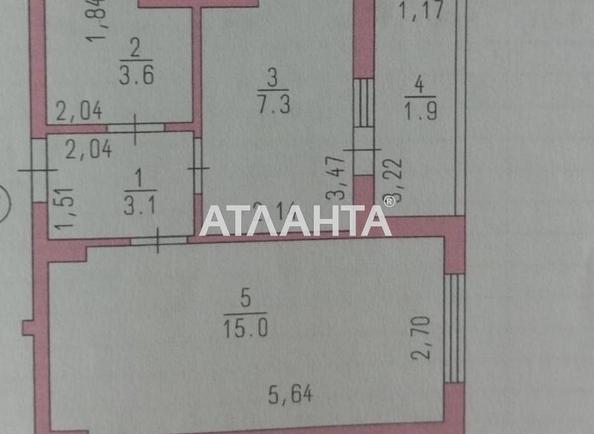 1-кімнатна квартира за адресою вул. Проїзна (площа 32 м²) - Atlanta.ua - фото 9