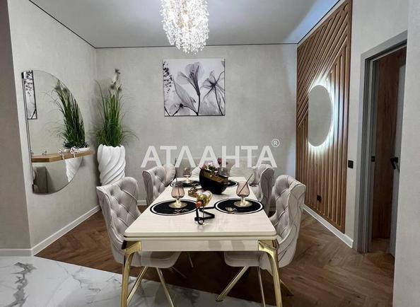 2-кімнатна квартира за адресою Фонтанська дор. (площа 60 м²) - фото 8 2-кімнатна квартира за адресою Фонтанська дор. (площа 60 м²) - Atlanta.ua - фото 8