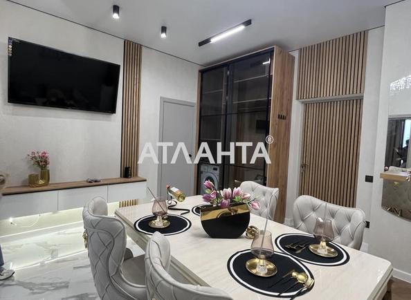 2-кімнатна квартира за адресою Фонтанська дор. (площа 60 м²) - фото 11 2-кімнатна квартира за адресою Фонтанська дор. (площа 60 м²) - Atlanta.ua - фото 11