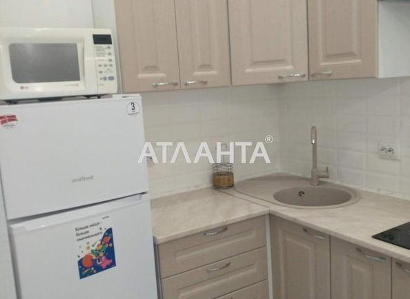 1-комнатная квартира по адресу Небесной Сотни пр. (площадь 26 м²) - Atlanta.ua