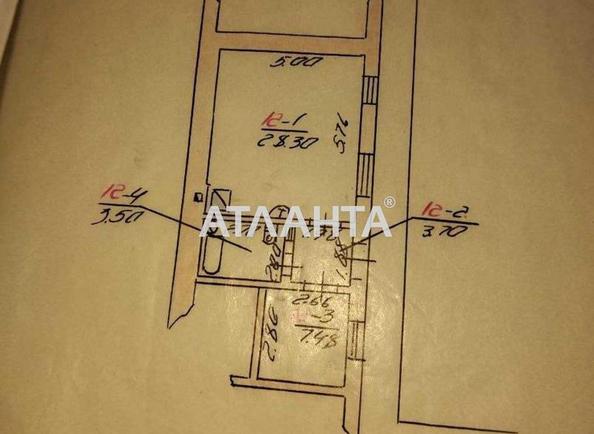 1-комнатная квартира по адресу ул. Головна (площадь 45 м²) - Atlanta.ua - фото 9