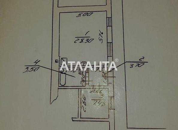 1-кімнатна квартира за адресою вул. Головна (площа 45 м²) - Atlanta.ua - фото 9