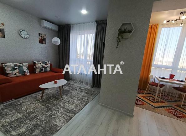 1-комнатная квартира по адресу ул. Чехова (площадь 40 м²) - Atlanta.ua