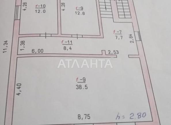 Будинок за адресою вул. Середня (площа 130 м²) - Atlanta.ua - фото 14