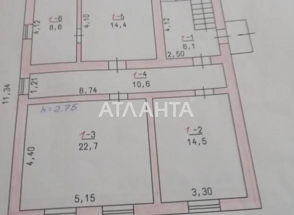 Будинок за адресою вул. Середня (площа 130 м²) - Atlanta.ua - фото 16