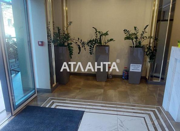2-комнатная квартира по адресу ул. Болгарская (площадь 53 м²) - Atlanta.ua - фото 4