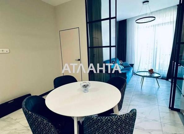 2-комнатная квартира по адресу Ванный пер. (площадь 51 м²) - Atlanta.ua - фото 15