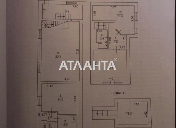 Будинок за адресою Обсерваторний пров. (площа 111 м²) - Atlanta.ua - фото 14