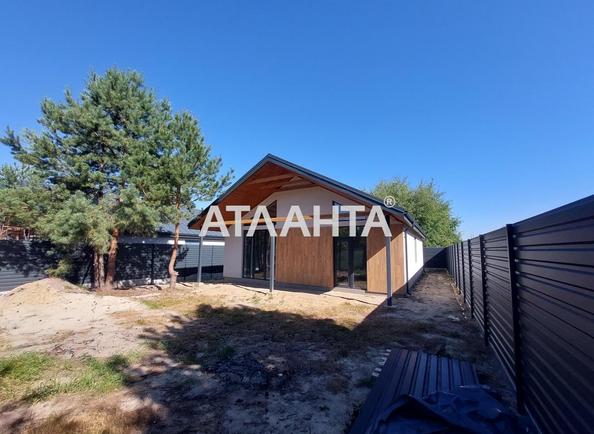 House by the address st. Zvenigorodskaya (area 120 m²) - Atlanta.ua - photo 4