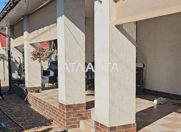 Будинок за адресою вул. Гагаріна (площа 252 м²) - Atlanta.ua