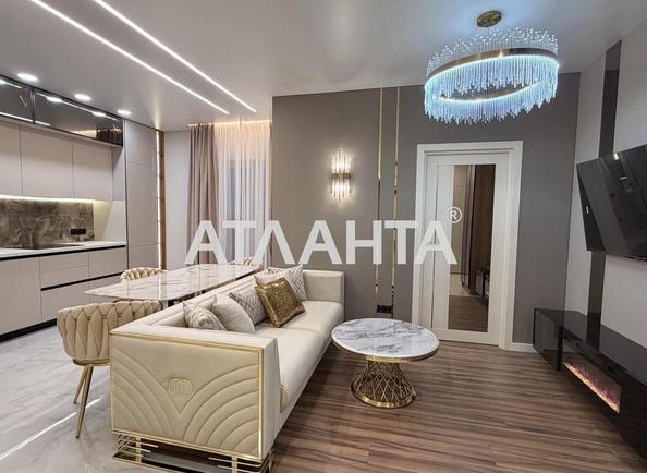 2-комнатная квартира по адресу ул. Краснова (площадь 66,6 м²) - Atlanta.ua