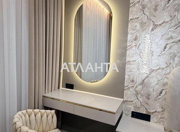 2-комнатная квартира по адресу ул. Краснова (площадь 66,6 м²) - Atlanta.ua - фото 11