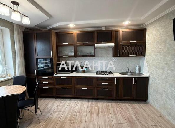 Об'єкт знятий з продажі - Atlanta.ua