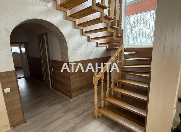 Об'єкт знятий з продажі - Atlanta.ua - фото 7