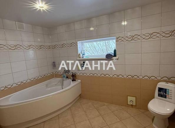 Об'єкт знятий з продажі - Atlanta.ua - фото 14