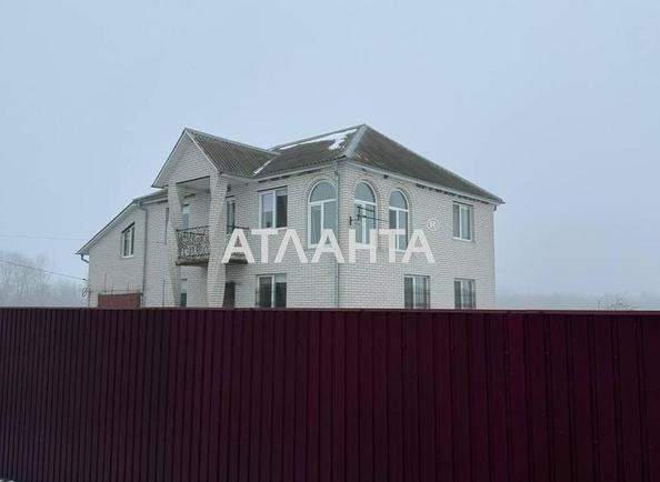 Об'єкт знятий з продажі - Atlanta.ua - фото 18