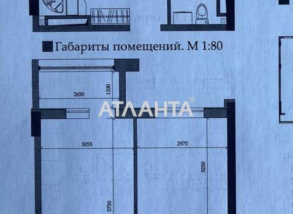 1-комнатная квартира по адресу ул. Вильямса ак. (площадь 36,6 м²) - Atlanta.ua - фото 13