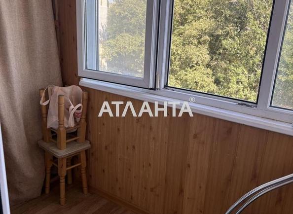 2-кімнатна квартира за адресою вул. Кузнєцова кап. (площа 47 м²) - Atlanta.ua - фото 6