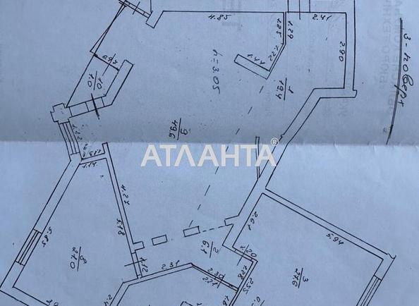 Багатокімнатна квартира за адресою вул. Олеся (площа 154 м²) - Atlanta.ua - фото 11