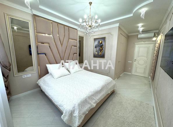 3-комнатная квартира по адресу Люстдорфская дор. (площадь 81 м²) - Atlanta.ua