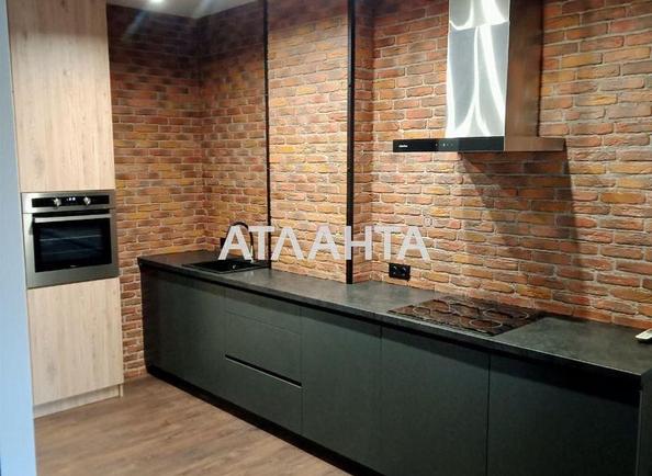 2-кімнатна квартира за адресою вул. Генуезька (площа 55 м²) - Atlanta.ua