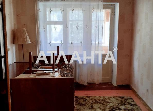 3-комнатная квартира по адресу ул. Центральная (площадь 44 м²) - Atlanta.ua