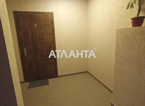 Коммерческая недвижимость по адресу ул. Школьная (площадь 35,5 м²) - Atlanta.ua - фото 11