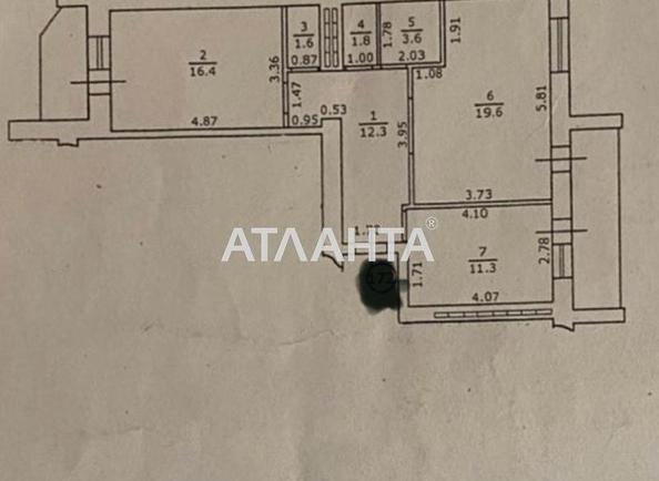 2-кімнатна квартира за адресою вул. Сахарова (площа 76 м²) - Atlanta.ua - фото 11