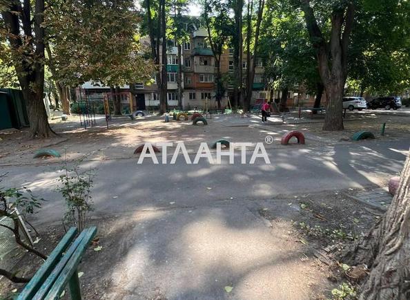 1-кімнатна квартира за адресою вул. Космонавтів (площа 30,3 м²) - Atlanta.ua - фото 15