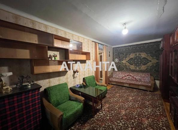 1-кімнатна квартира за адресою вул. Космонавтів (площа 30,3 м²) - Atlanta.ua - фото 4