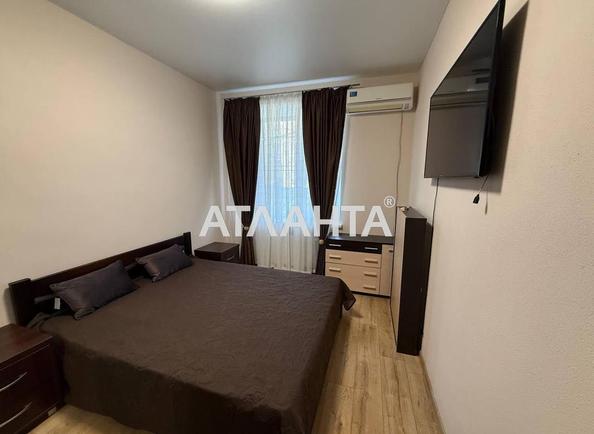 2-комнатная квартира по адресу ул. Судостроительная (площадь 48 м²) - Atlanta.ua