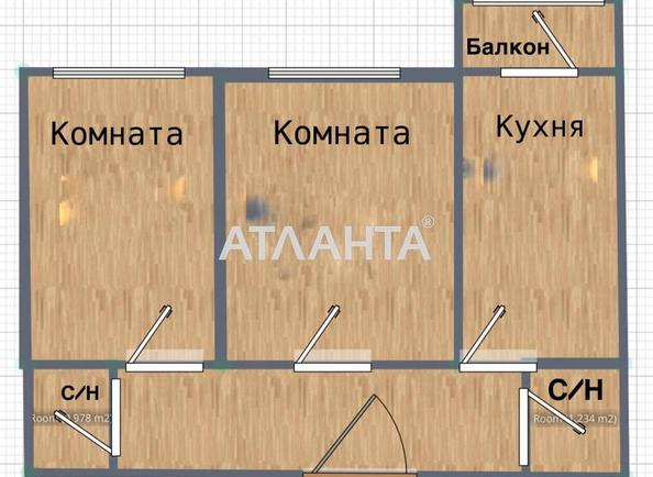 2-комнатная квартира по адресу ул. Судостроительная (площадь 48 м²) - Atlanta.ua - imageAlt 13