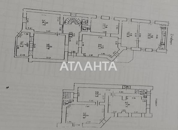 Коммерческая недвижимость по адресу Пироговский пер. (площадь 275 м²) - Atlanta.ua - фото 12
