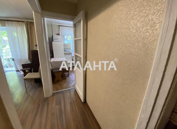 Объект снят с продажи - фото 8 Объект снят с продажи - Atlanta.ua - фото 8
