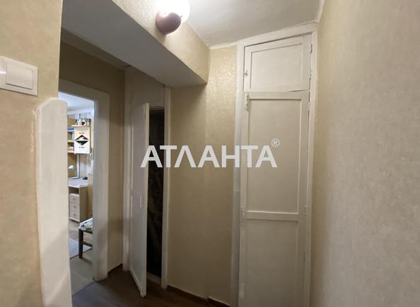 Объект снят с продажи - фото 9 Объект снят с продажи - Atlanta.ua - фото 9