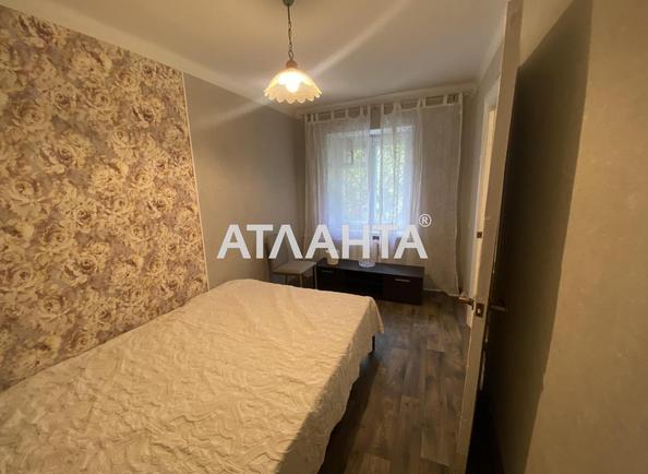 Объект снят с продажи - фото 11 Объект снят с продажи - Atlanta.ua - фото 11