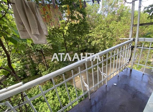 Объект снят с продажи - фото 12 Объект снят с продажи - Atlanta.ua - фото 12
