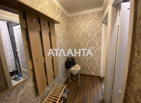Объект снят с продажи - фото 13 Объект снят с продажи - Atlanta.ua - фото 13