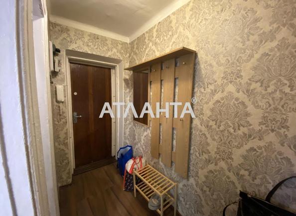 Объект снят с продажи - фото 16 Объект снят с продажи - Atlanta.ua - фото 16