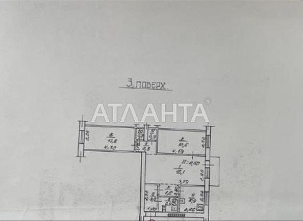 Объект снят с продажи - фото 20 Объект снят с продажи - Atlanta.ua - фото 20