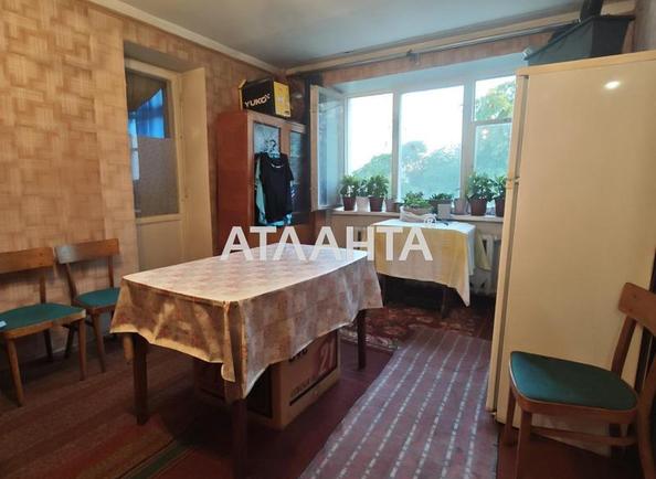 1-room apartment apartment by the address st. Kolontaevskaya Dzerzhinskogo (area 34,1 m²) - Atlanta.ua