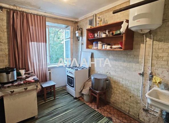 1-room apartment apartment by the address st. Kolontaevskaya Dzerzhinskogo (area 34,1 m²) - Atlanta.ua - photo 2