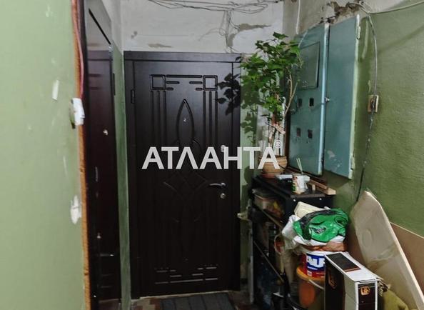 1-room apartment apartment by the address st. Kolontaevskaya Dzerzhinskogo (area 34,1 m²) - Atlanta.ua - photo 8