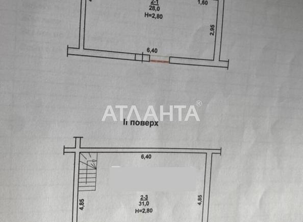 House by the address st. Buchmy Amvrosiya Pyatogo dekabrya (area 64 m²) - Atlanta.ua - photo 10