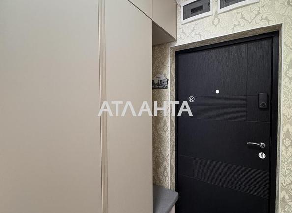 1-комнатная квартира по адресу Небесной Сотни пр. (площадь 23,3 м²) - Atlanta.ua - фото 9
