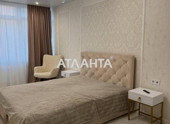 1-кімнатна квартира за адресою вул. Перлинна (площа 43,6 м²) - Atlanta.ua