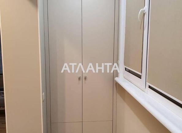 1-кімнатна квартира за адресою вул. Парусна (площа 43,6 м²) - Atlanta.ua - фото 12