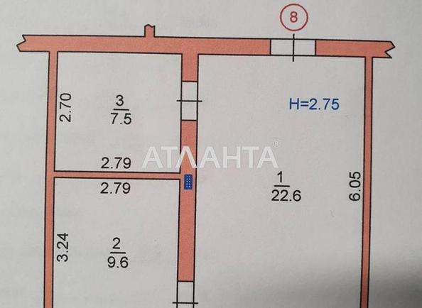 1-кімнатна квартира за адресою вул. Парусна (площа 43,6 м²) - Atlanta.ua - фото 14
